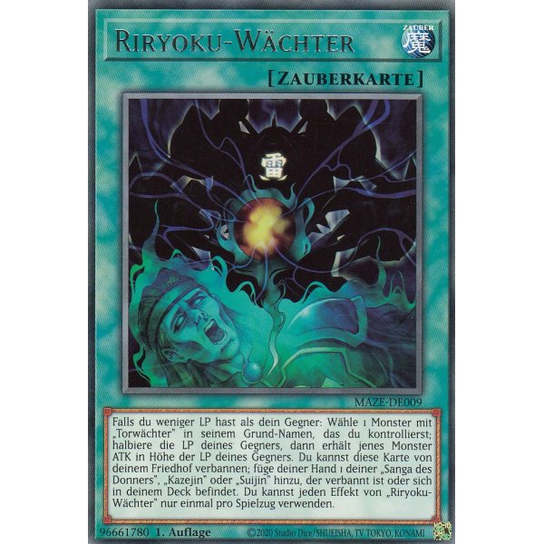 Riryoku-W&auml;chter MAZE-DE009