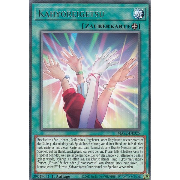 Kahyoreigetsu MAZE-DE025