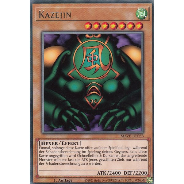 Kazejin MAZE-DE033