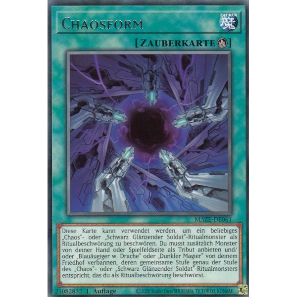 Chaosform MAZE-DE061