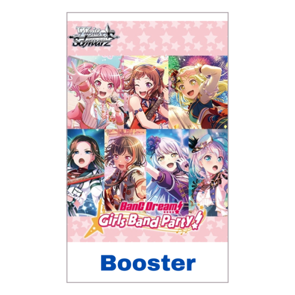 Booster Pack BanG Dream! Girls Band Party! 5th Anniversary ｜ Weiß