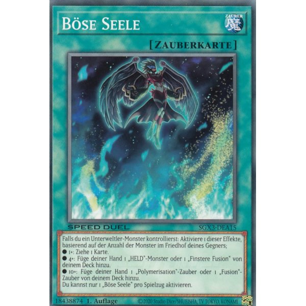 B&ouml;se Seele SGX3-DEA15