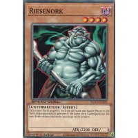 Riesenork SGX3-DEE09
