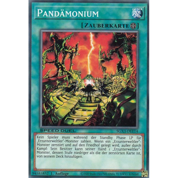 Pand&auml;monium SGX3-DEE14
