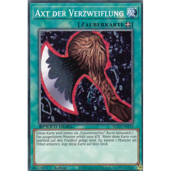 Axt der Verzweiflung SGX3-DEE16