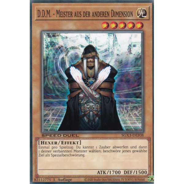 D.D.M. - Meister aus der anderen Dimension SGX3-DEF08