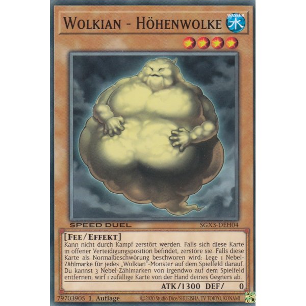 Wolkian &ndash; H&ouml;henwolke SGX3-DEH04