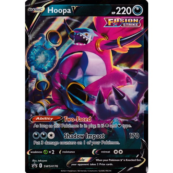 Hoopa V SWSH176 PROMO XXL OVERSIZED/&Uuml;BERGRO&szlig; englisch