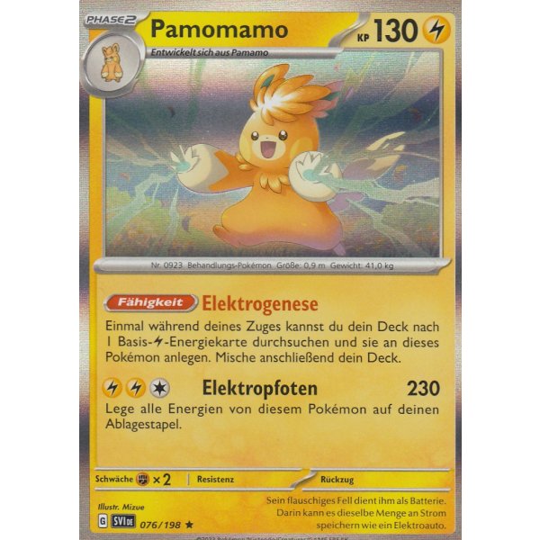 Pamomamo 076/198 Holo