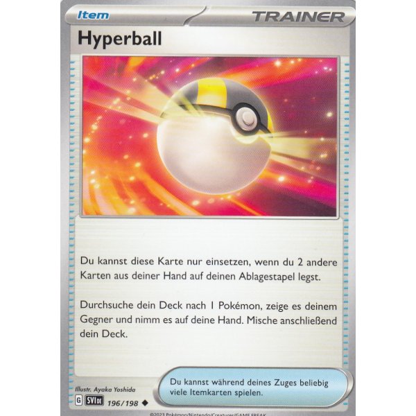 Hyperball 196/198