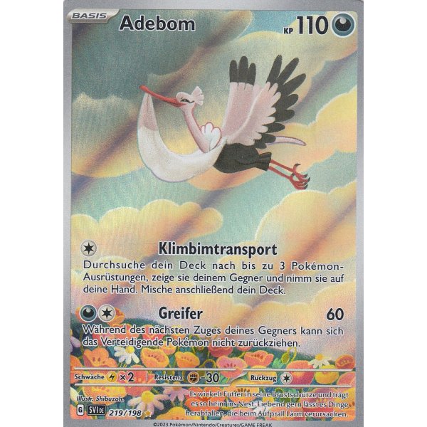 Adebom 219/198 Illustration Rare
