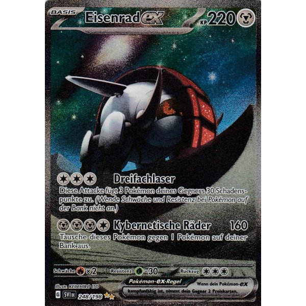 Eisenrad-ex 248/198 Special Illustration Rare