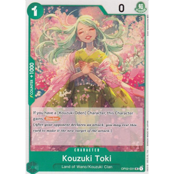 Kouzuki Toki