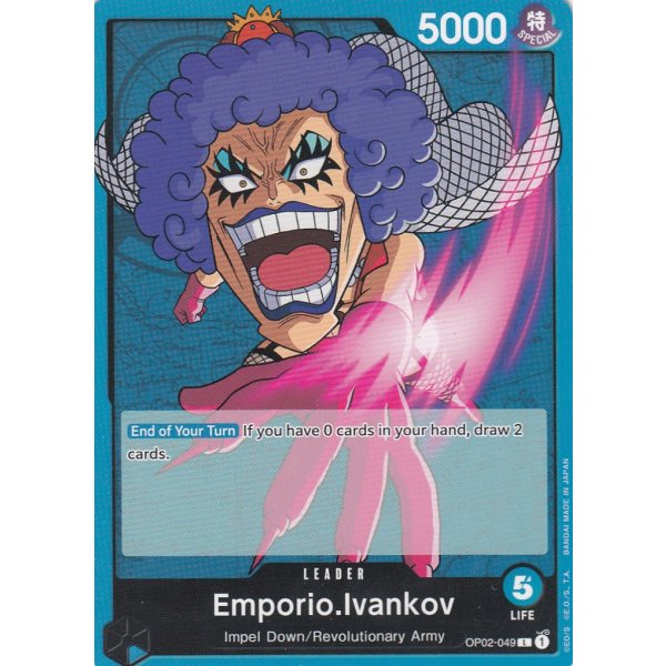 Emporio.Ivankov