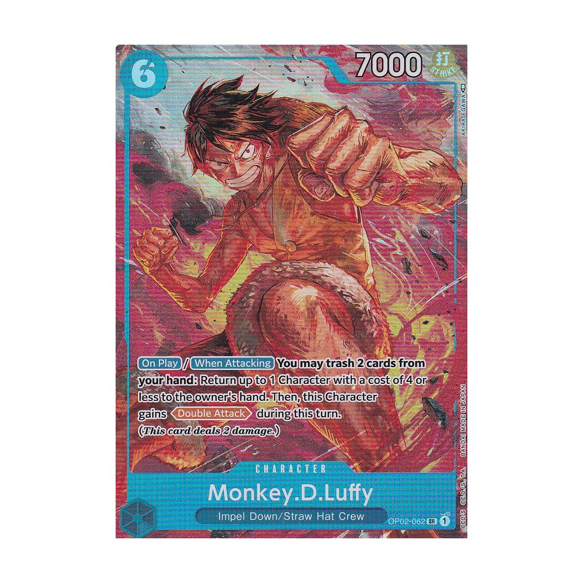 Carte One Piece Paramount War OP02-062 : Monkey D. Luffy (Parallèle) main image 0