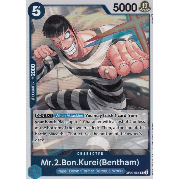 Mr.2.Bon.Kurei(Bentham)