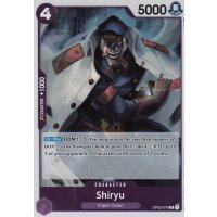 Shiryu