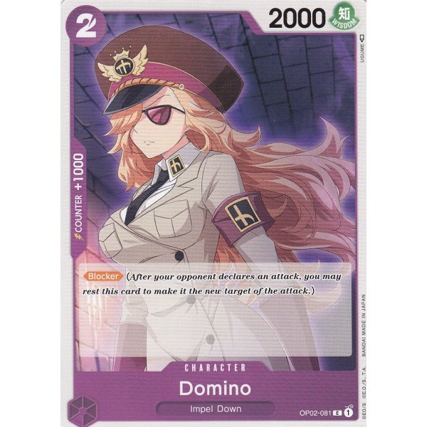 Domino