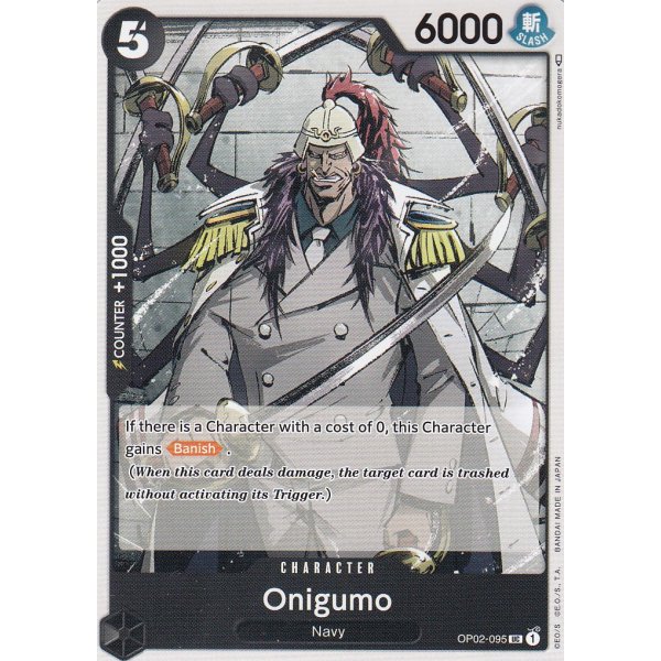 Onigumo