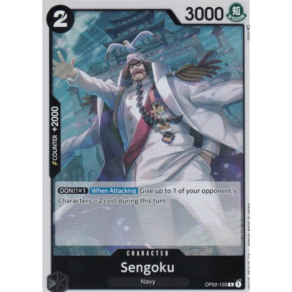 Sengoku