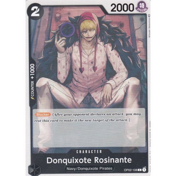 Donquixote Rosinante