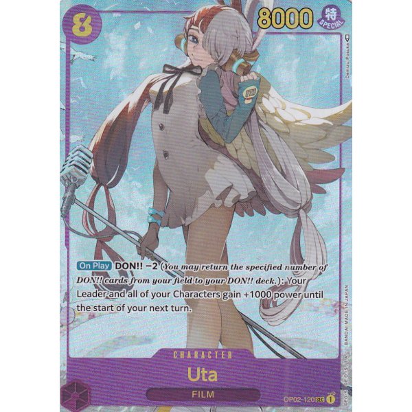 Uta Alternate Art (Parallel Rare)