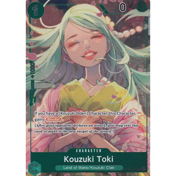 Kouzuki Toki Boxtopper