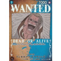 Donquixote Doflamingo WANTED