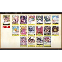 One Piece Card Game - STARTER DECK - Big Mom Pirates ST-07 (japanisch)
