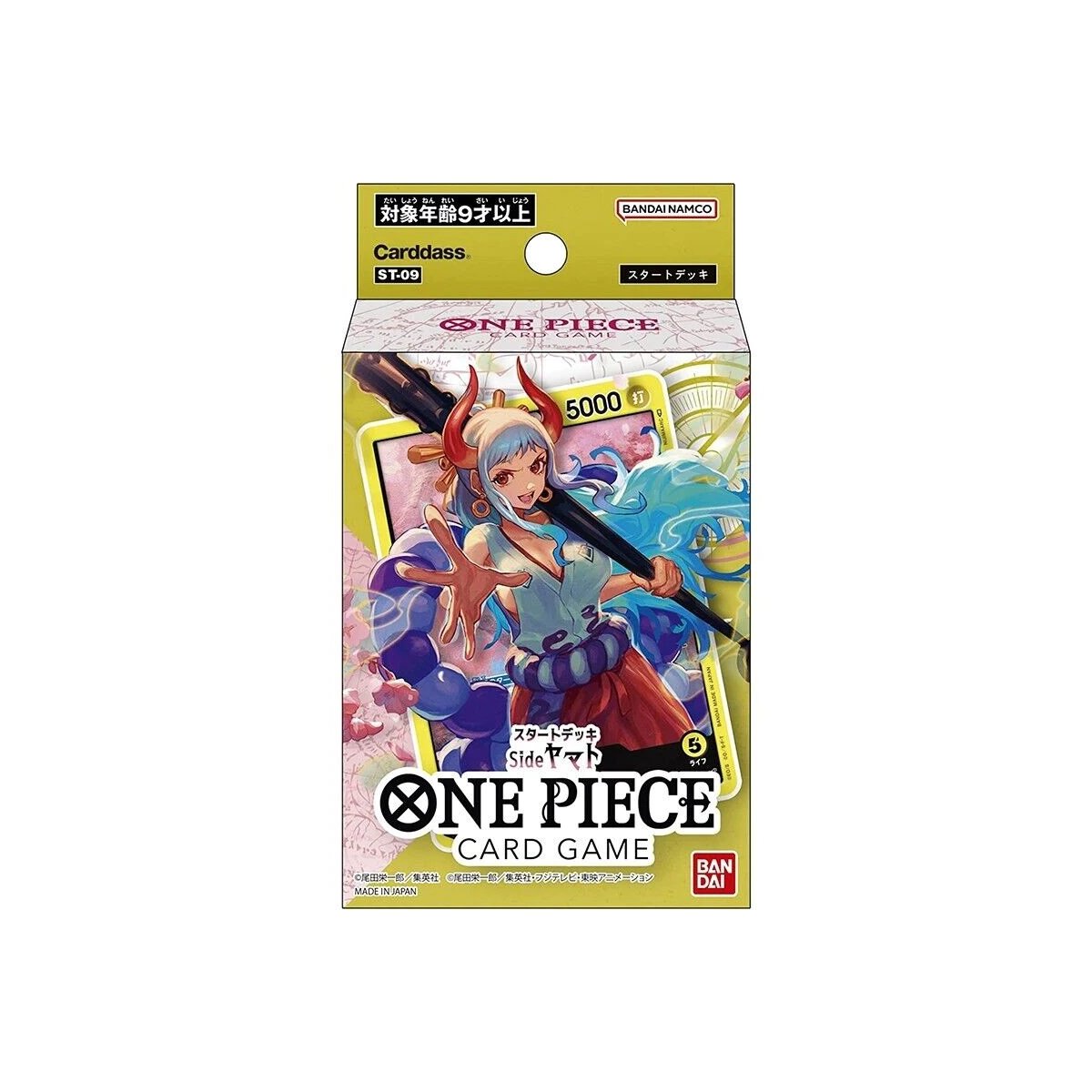 STARTER DECK Yamato ST09 (japanisch) One Piece günstig kaufen