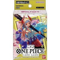 One Piece Card Game - STARTER DECK - Yamato ST-09 (japanisch)