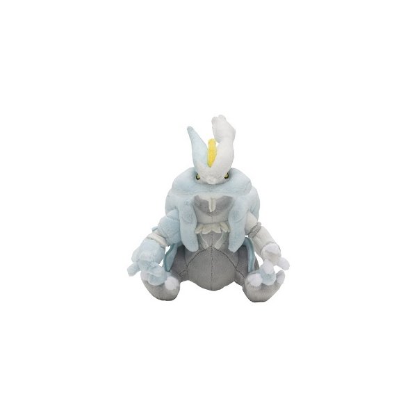 Kyurem Pl&uuml;schfigur 14 cm - Pokemon Fit Kuscheltier