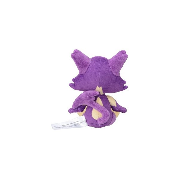 Felilou Pl&uuml;schfigur 13 cm - Pokemon Fit Kuscheltier