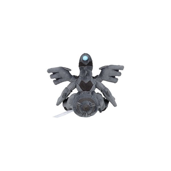 Zekrom Pl&uuml;schfigur 14 cm - Pokemon Fit Kuscheltier