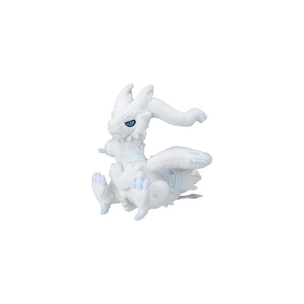 Reshiram Pl&uuml;schfigur 15 cm - Pokemon Fit Kuscheltier