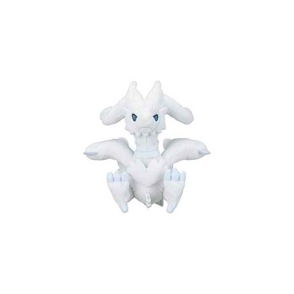 Reshiram Pl&uuml;schfigur 15 cm - Pokemon Fit Kuscheltier