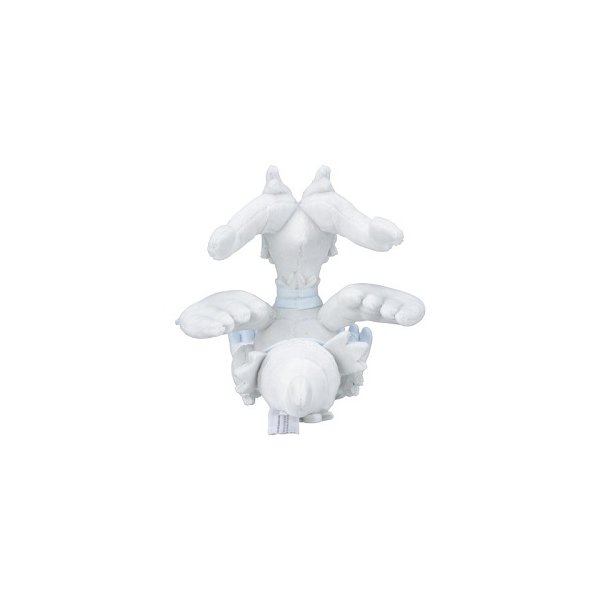 Reshiram Pl&uuml;schfigur 15 cm - Pokemon Fit Kuscheltier
