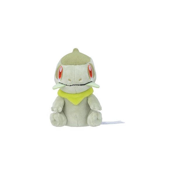 Milza Pl&uuml;schfigur 11 cm - Pokemon Fit Kuscheltier