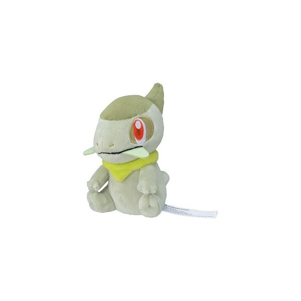 Milza Pl&uuml;schfigur 11 cm - Pokemon Fit Kuscheltier