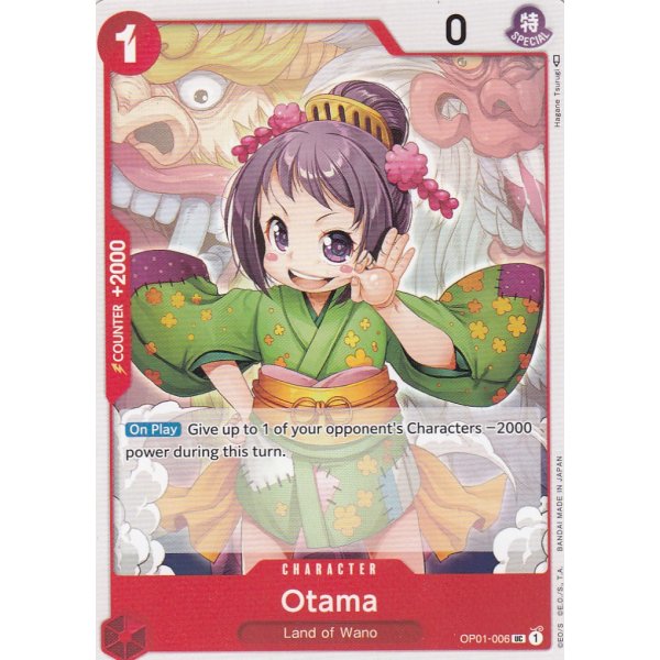 Otama