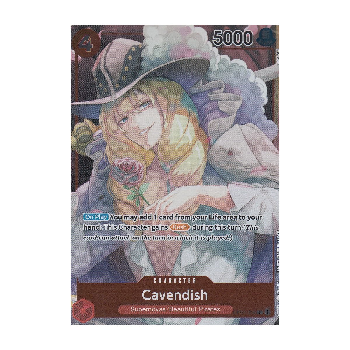 Cavendish Boxtopper Boxtopper OP01-008-BOX Romance Dawn kaufen