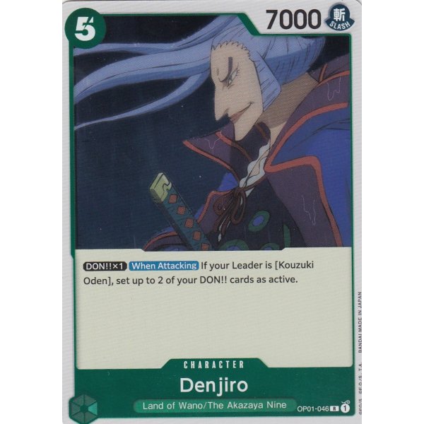 Denjiro OP01046 Romance Dawn kaufen