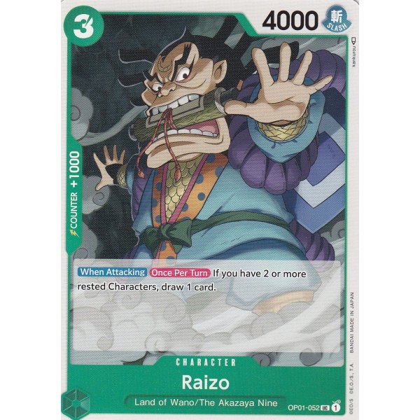 Raizo