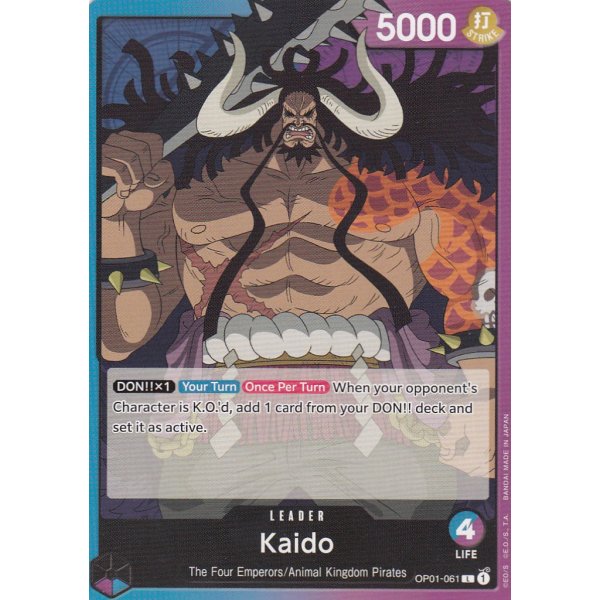 Kaido