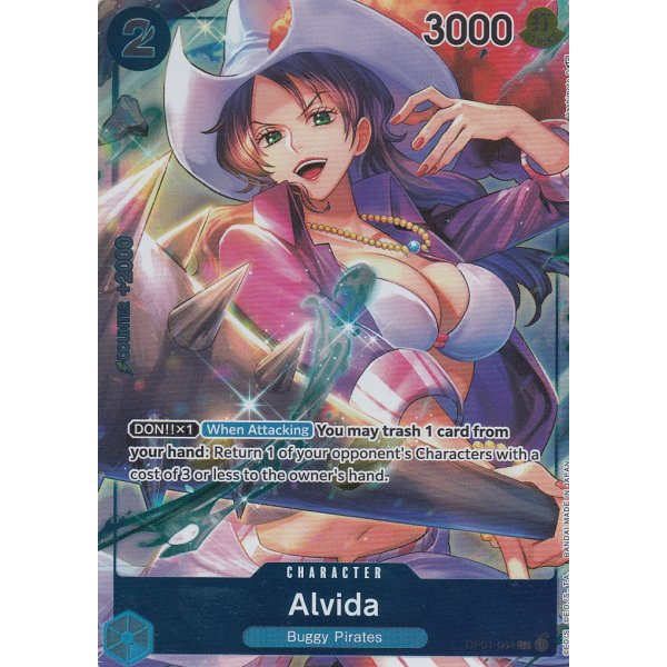 Alvida Boxtopper