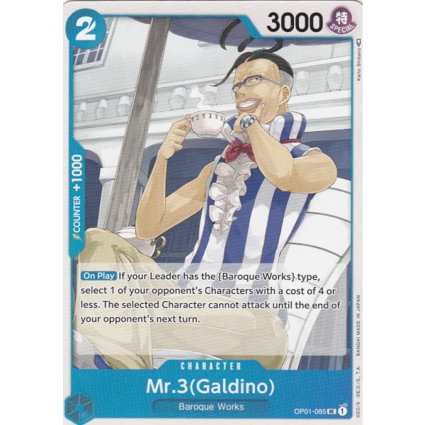 Mr.3(Galdino)