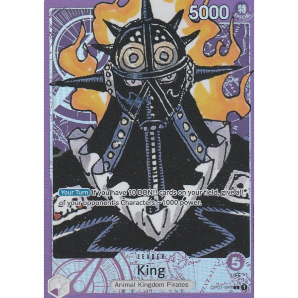 King Alternate Art (Parallel Rare)