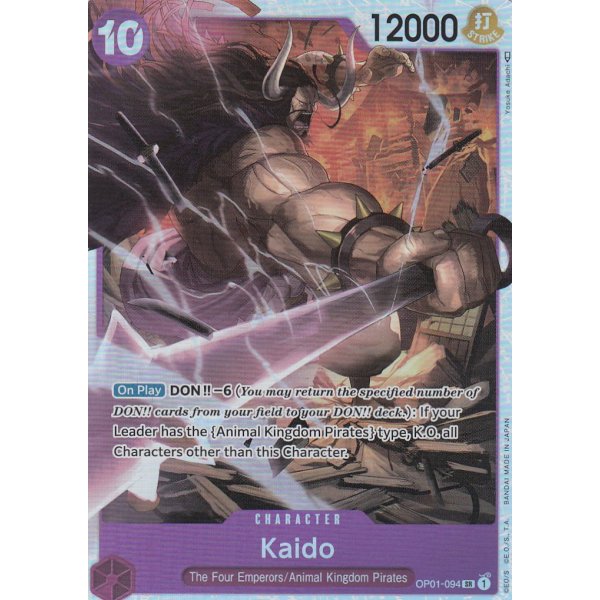 Kaido