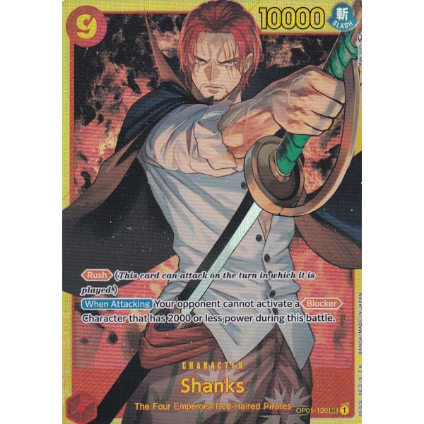 Shanks