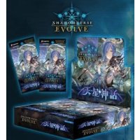 Shadowverse Evolve - Celestial Mythology Booster Box (japanisch)